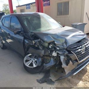 2021 NISSAN KICKS TRANSMISSION, TRANSAXLE - 8235105